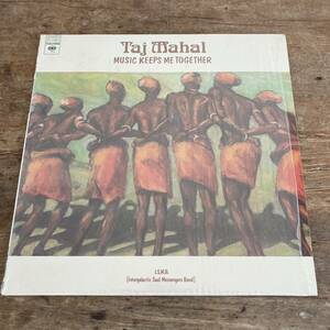 Taj Mahal / Music Keeps Me Together (LP) レコード