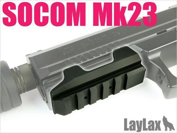 2023年最新】ヤフオク! -アンダーマウントの中古品・新品・未使用品一覧