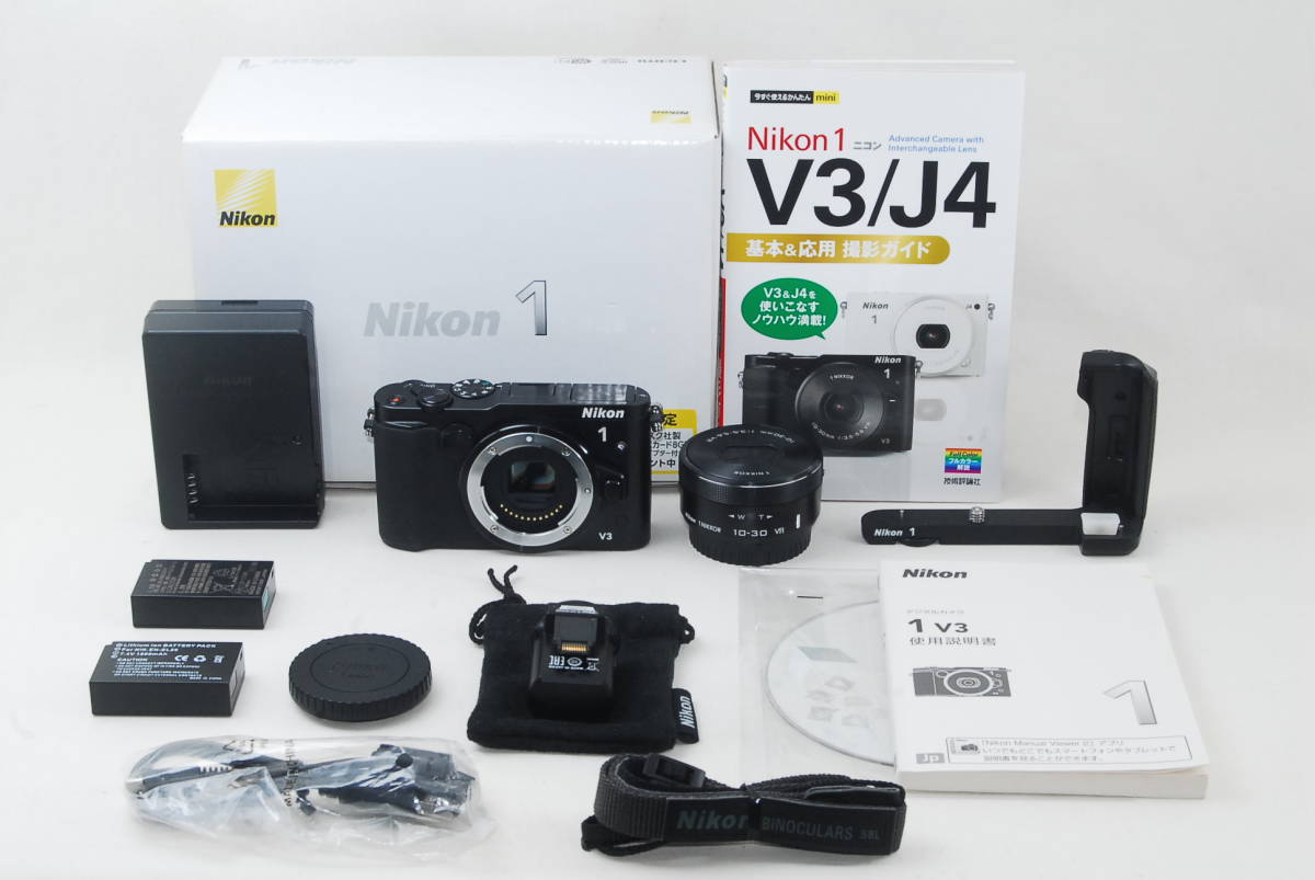 Yahoo!オークション -「nikon 1 v3 プレミアムキット」の落札相場