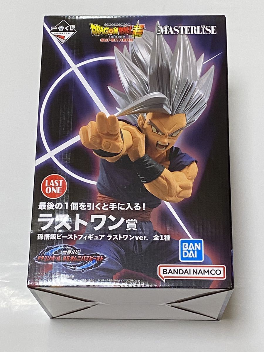 未開封 極美品 】 一番くじ ドラゴンボール VS オムニバスビースト A賞