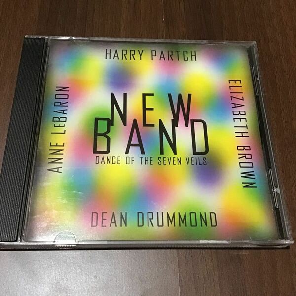 【CD】 Newband - Dance of the Seven Veils 創作楽器 現代音楽 Dean Drummond / Harry Partch ハリー・パーチ / Anne LeBaron