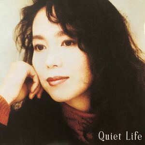 竹内まりや ★ Quiet LIFE