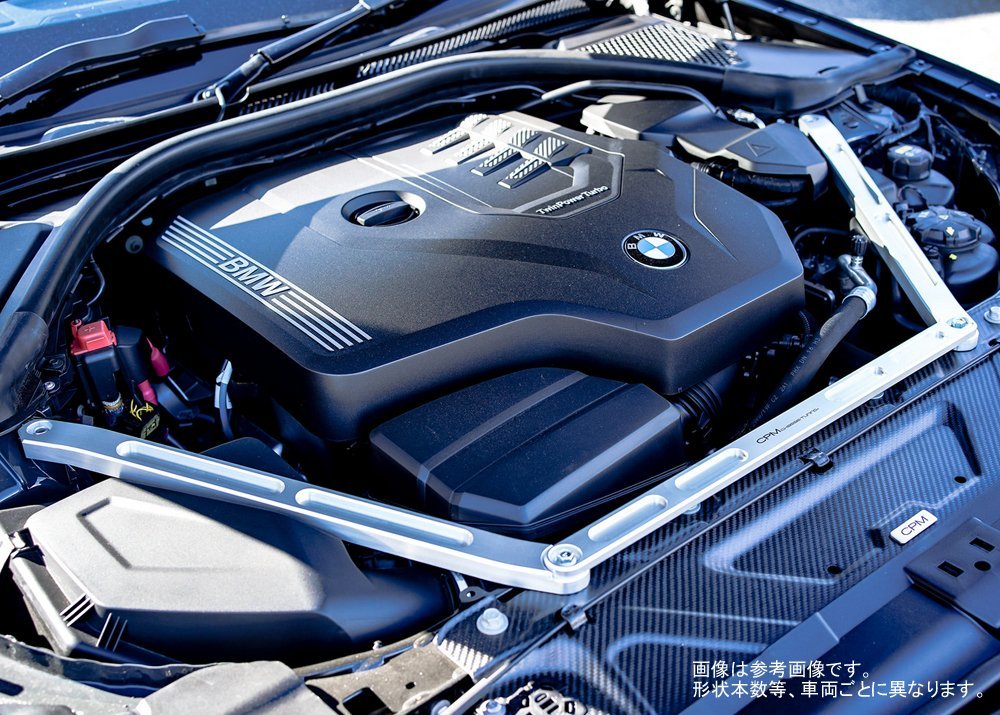 BMW M2 CPM フロントメンバーブレース 通販