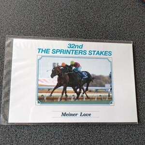  horse racing no. 32 times Sprinter z stay ks telephone card my flannel Rav 