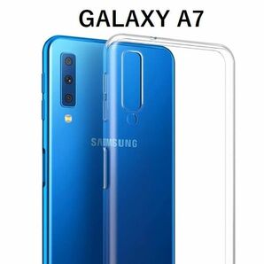 GALAXY A7　ギャラクシーA7　ソフトケース カバー TPU　クリア