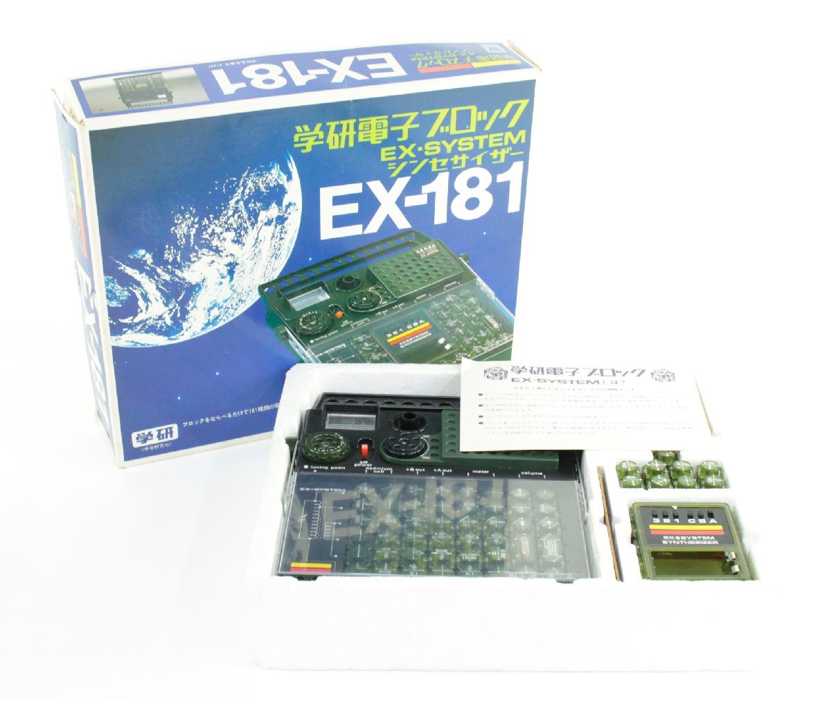 ヤフオク! -「ex-181」(学研電子ブロック) (電子玩具)の落札相場・落札価格