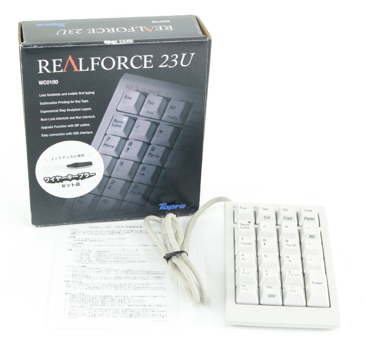 ヤフオク! -「realforce 23u」(入力装置) (周辺機器)の落札相場・落札価格