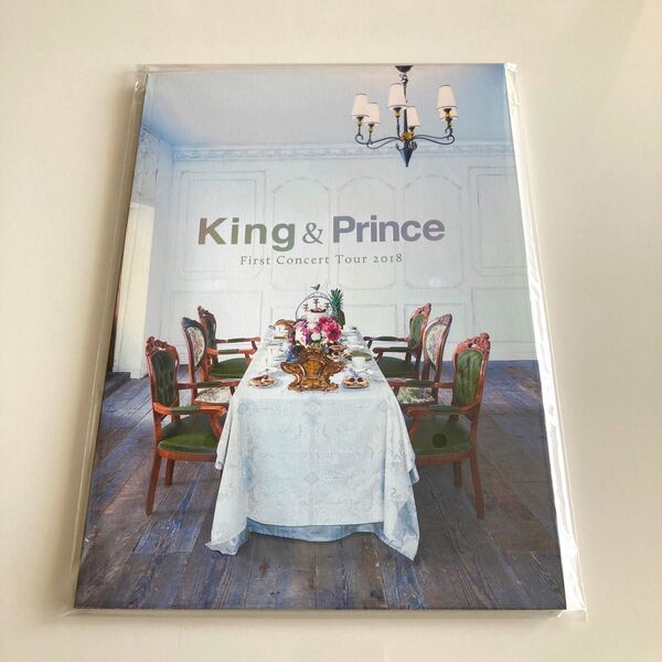 King & Prince First concert tour 写真集 パンフレット