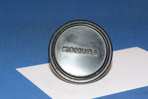 KOMURA 52mm (C202)　　定形外郵便１２０円～