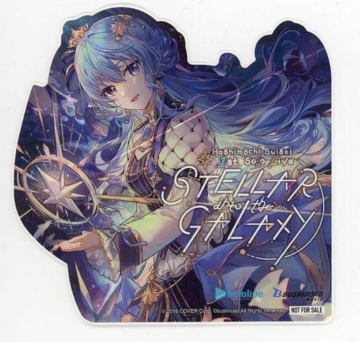 ホロライブ 星街すいせい STELLAR into the GALAXY ステッカー シール グッズ