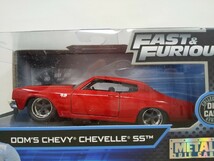 ■ Jada Toysジャダトイズ FAST＆FURIOUS 1/32 Dom's CHEVY CHEVELLE SS レッド シェビーシェベル モデルミニカー ワイルドスピード_画像1