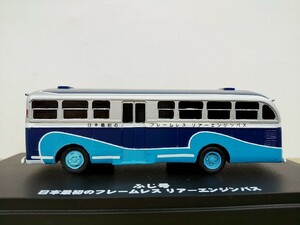 ■ 京商 1/80 ふじ号 日本最初のフレームレス リアエンジンバス (シルバー×ネイビー×ライトブルー) ハンドメイドミニカー