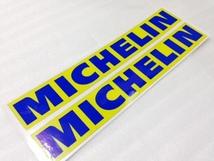 送料無料☆デッドストック!絶版希少ロゴ!MICHELINフレームステッカー_画像3