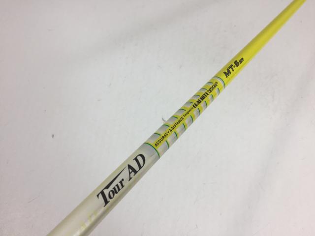 ヤフオク! -ツアーad mt スリーブの中古品・新品・未使用品一覧 ヤフオク! -ツアーad mt スリーブの中古品・新品・未使用品一覧