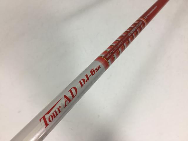 ヤフオク! -シャフト ツアーad djの中古品・新品・未使用品一覧 ヤフオク! -シャフト ツアーad djの中古品・新品・未使用品一覧