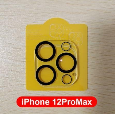 iPhone12 ProMax カメラレンズ 遮光リングタイプ ガラス フィルム　フルプロテクター 保護フィルム