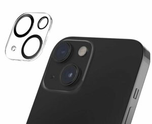 ［２枚セット］iPhone14/iphone14 Plus カメラレンズ 遮光リングタイプ ガラス フィルム フルカバー 保護フィルム camera lens Glass