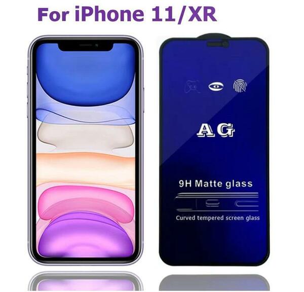 iphone11 iphone XR ブルーライトカット マット アンチグレア ガラス 艶消し 全面保護 全面吸着 反射防止 指紋防止 フィルム