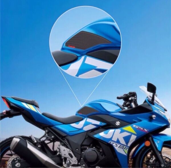 GSX250Rタンクパッド ニーグリップパッド