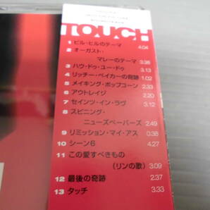 *O.S.T.DAVID GROHL/TOUCHタッチ★帯付CDの画像3