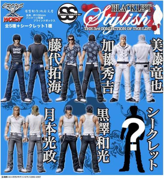 2025年最新】Yahoo!オークション -黒澤和光の中古品・新品・未 2025年最新】Yahoo!オークション -黒澤和光の中古品・新品・未