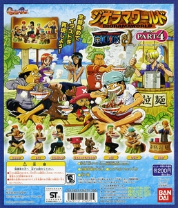 ◆ONE PIECE ワンピース・ジオラマワールド PART.4…3種 (モンキー・D・ルフィ/ウソップ/サンジ) ジオラマ フィギュア BANDAI/バンダイ