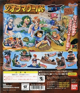 ★ONE PIECE ワンピース・ジオラマワールド PART.1…『ロロノア・ゾロ』 ジオラマ フィギュア (単品販売) BANDAI/バンダイ