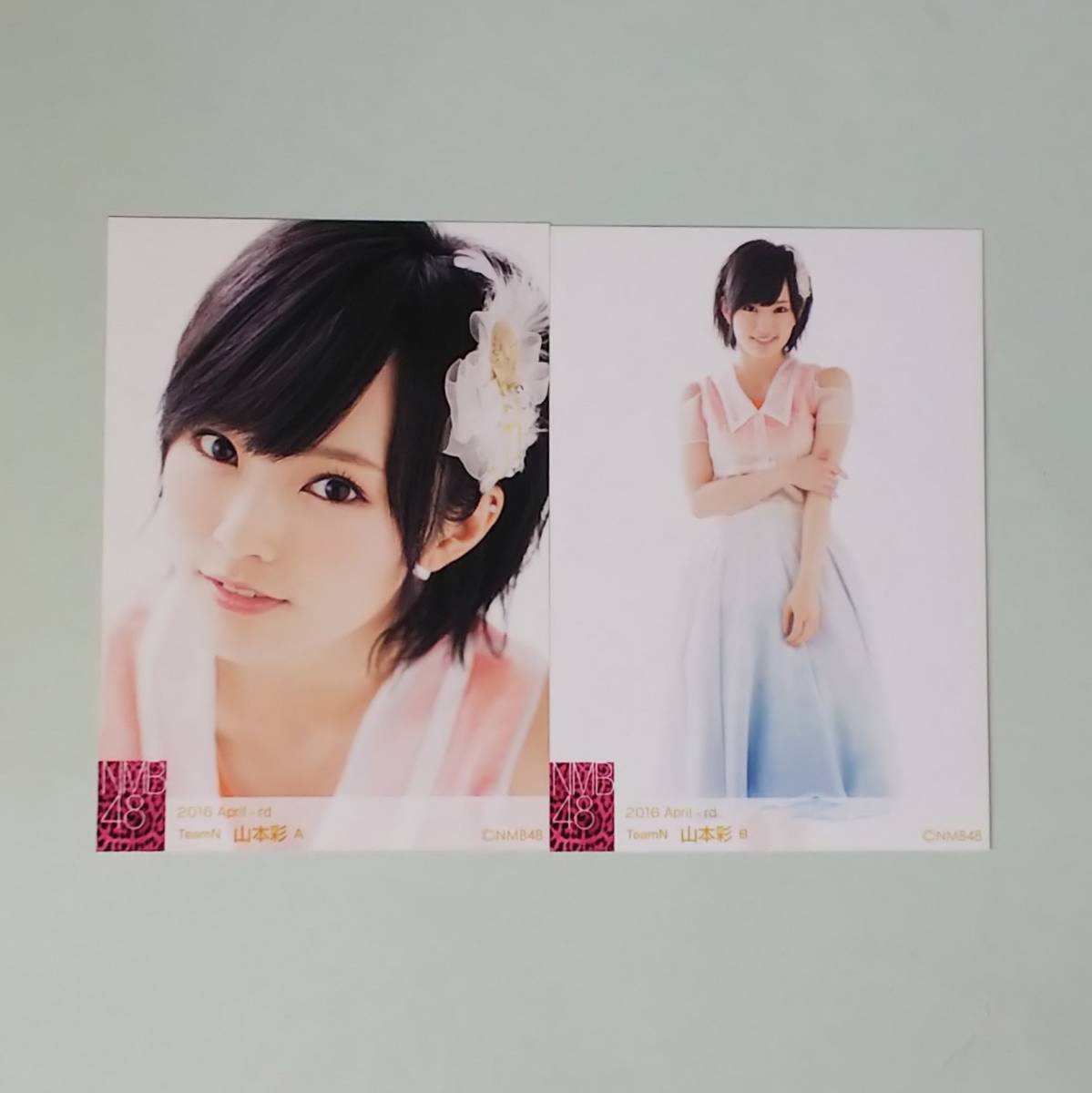 駿河屋 -<中古>D ： 山本彩/「Kawaii NMB」 2016 APRIL（女性生