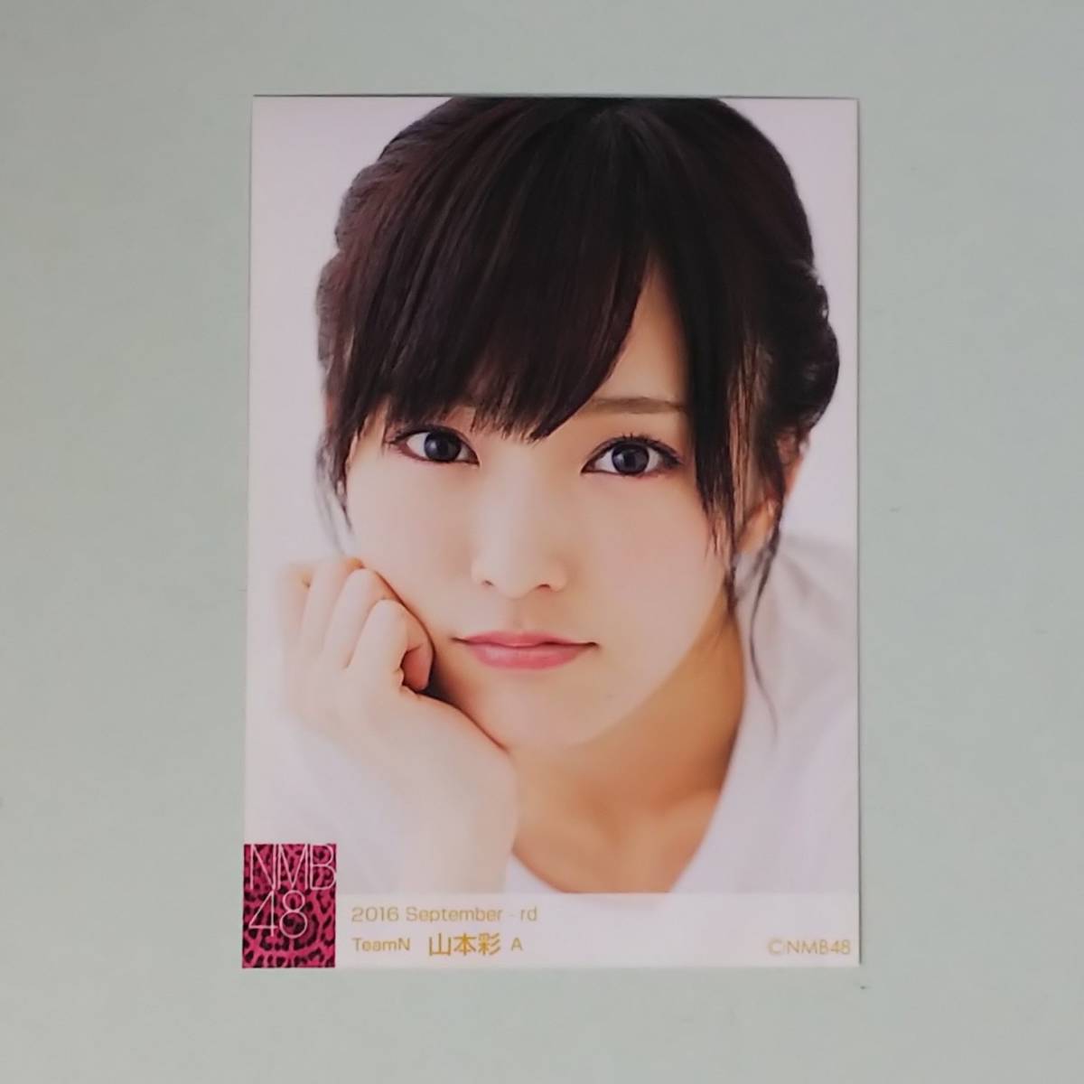 2025年最新】Yahoo!オークション -山本彩 生写真 2016の中古品