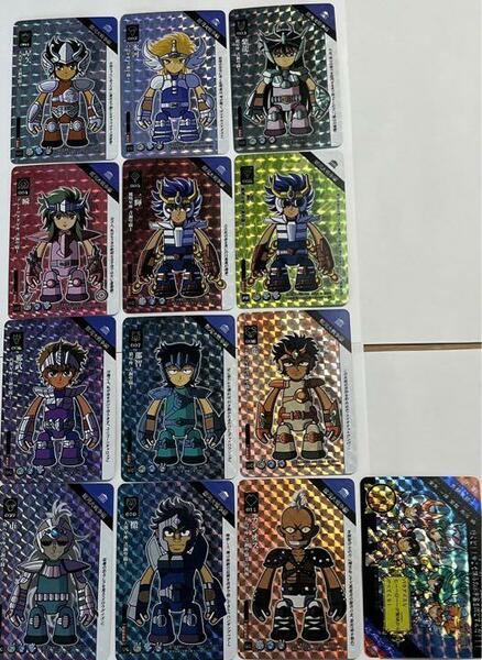 ☆即決☆ 聖闘士星矢 フルコンプ セイントセイヤ 星矢 13 カード カードダス 黄金聖闘士