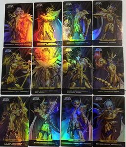 ☆即決☆ 聖闘士星矢 フルコンプ セイントセイヤ 星矢 14 カード カードダス 黄金聖闘士 ゴールドクロス