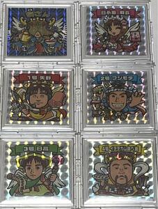 ☆幻レア即決☆ 南青山商品研究所 泉さん 当選品 非売品 グリーンハウス キラ ヘッド シール ビックリマン 風 自作シール さん家祭り