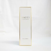 【激安!! 同梱でさらにお得☆】新品 HACCI ハッチ ハニーレディ ミルクローション HACCHI HONEY READY! 95mL_画像1