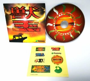 【同梱OK】 パチンコCR 獣王 ■ オリジナルサウンドトラック ■ 音楽CD ■ オリジナルステッカー付き