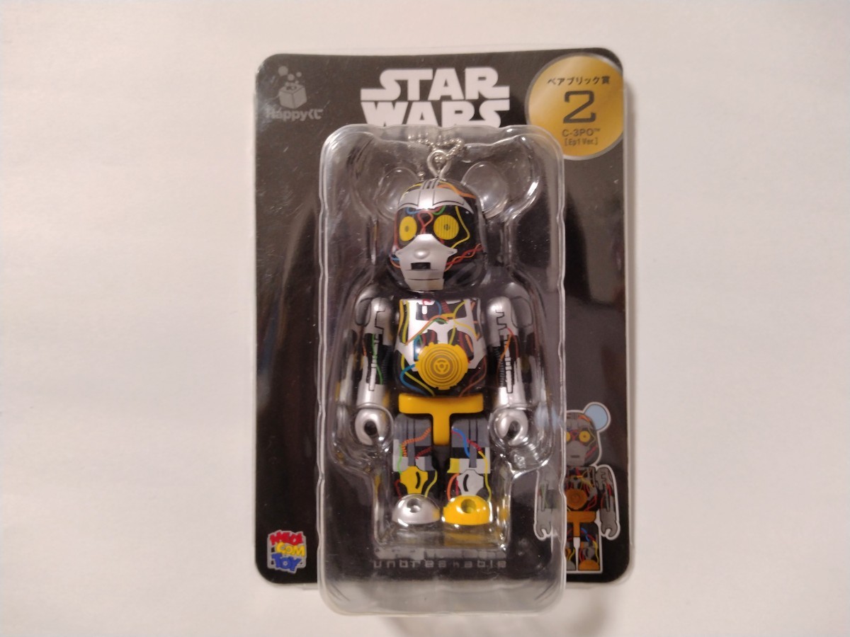 Yahoo!オークション -「be@rbrick c-3po」の落札相場・落札価格 Yahoo!オークション -「be@rbrick c-3po」の落札相場・落札価格