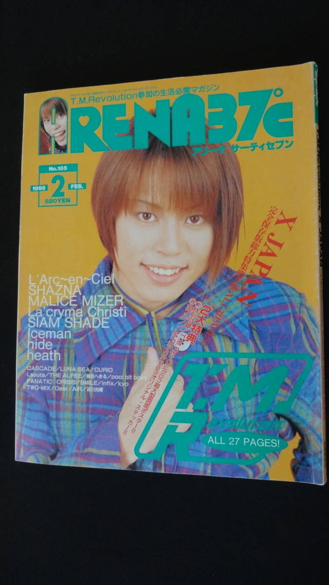 2025年最新】Yahoo!オークション -no.185(音楽)の中古品・新品