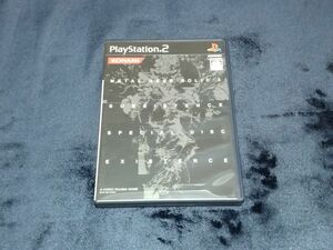 PS2　メタルギアソリッド3　サブシスタンス　※DISC3のみ