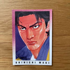 スラムダンク BANDAI 1998 カードダス マスターズ 井上雄彦 INOUE TAKEHIKO ILLUSTRATIONS SLAMDUNK No.108 牧伸一