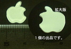 Apple Mark ( маленький, белый ).