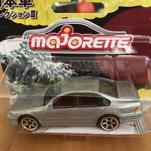 カバヤ マジョレットミニカー 日産セフィーロ