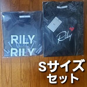 【稀少】今市隆二 RILY Tシャツ Sサイズ 2点セット 三代目JSBLDH