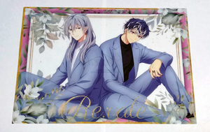  I dolishu seven * A4 clear file * Re:vale thousand 100 I nana