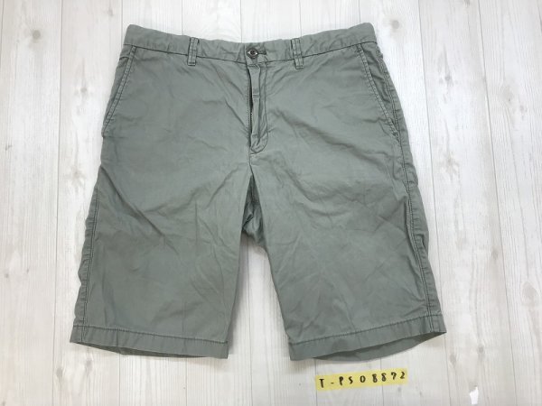 UNIQLO メンズ ハーフパンツ 3本セット XL ライトブルー ボタニカル