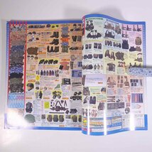 Arms MAGAZINE 月刊アームズ・マガジン No.184 2003/10 ホビージャパン 雑誌 ミリタリー 銃器 トイガン 表紙・石川夕紀 特集・SWAT ほか_画像10