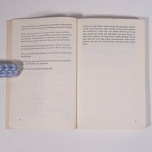 【ドイツ語洋書】 Lesebuch 読本 Franz Mon フランツ・モン著 1972 単行本 芸術 美術 造形 デザイン_画像7