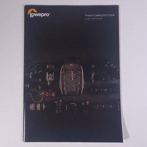 Lowepro ロープロ プロダクトカタログ 2017/2018 ハクバ写真産業株式会社 2017 小冊子 パンフレット カタログ カメラ 写真 撮影