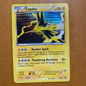 Pokemon Zapdos 41 BW Next Destinies Holo ポケモンカード　サンダー　海外版