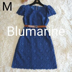 イタリヤ製★Blumarine　ブルマリン　ブルー　総レース　ワンピース　ひざ丈　M