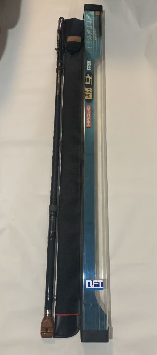 美品!NFT 現シマノ shimano power loop advance 石鯛 振出 540MH