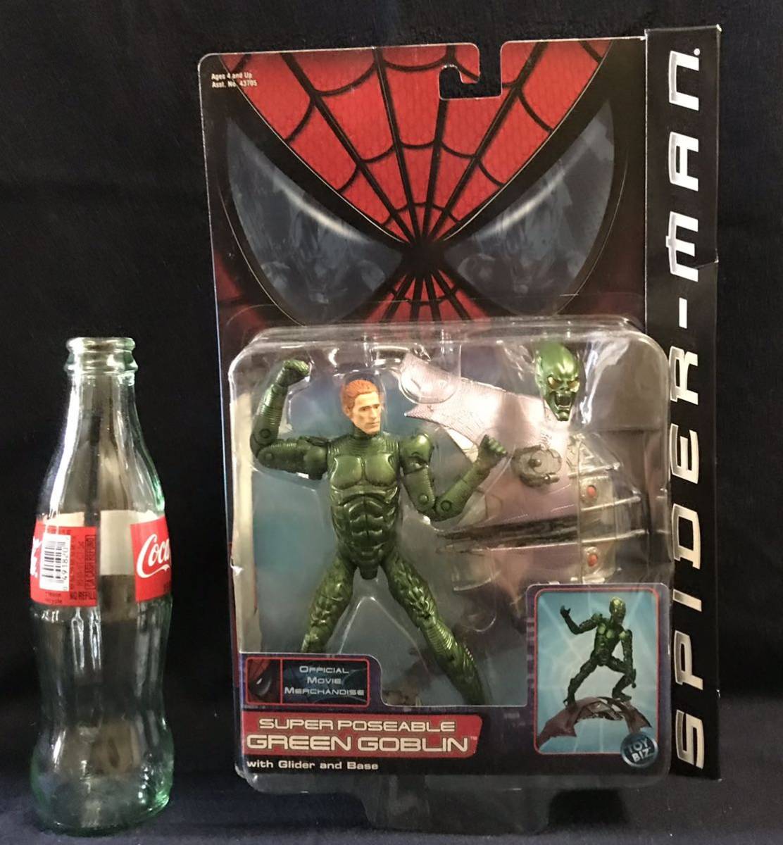 ヤフオク! -スパイダーマン トイビズの中古品・新品・未使用品一覧